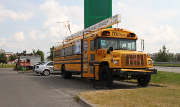 МАСТЕРСКАЯ ЛАСНАМЯЕ